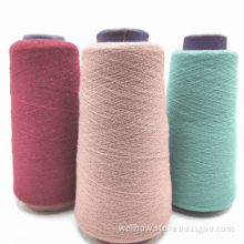 0.5cm Nylon Crystal Yarn Bright Yarn